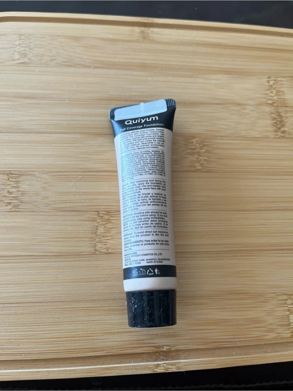 (NWT) Bundle of Two Full Coverage Foundation SPF 15 - Tan